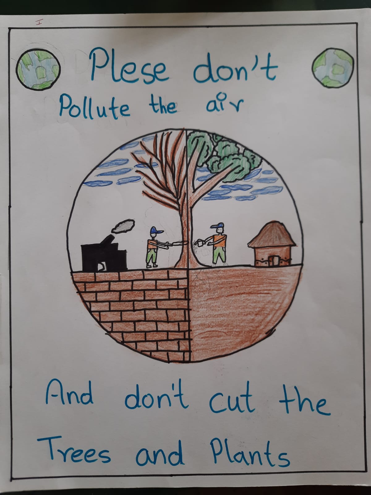 whatsapp image 2025 12 15 at 10.31.46 pm